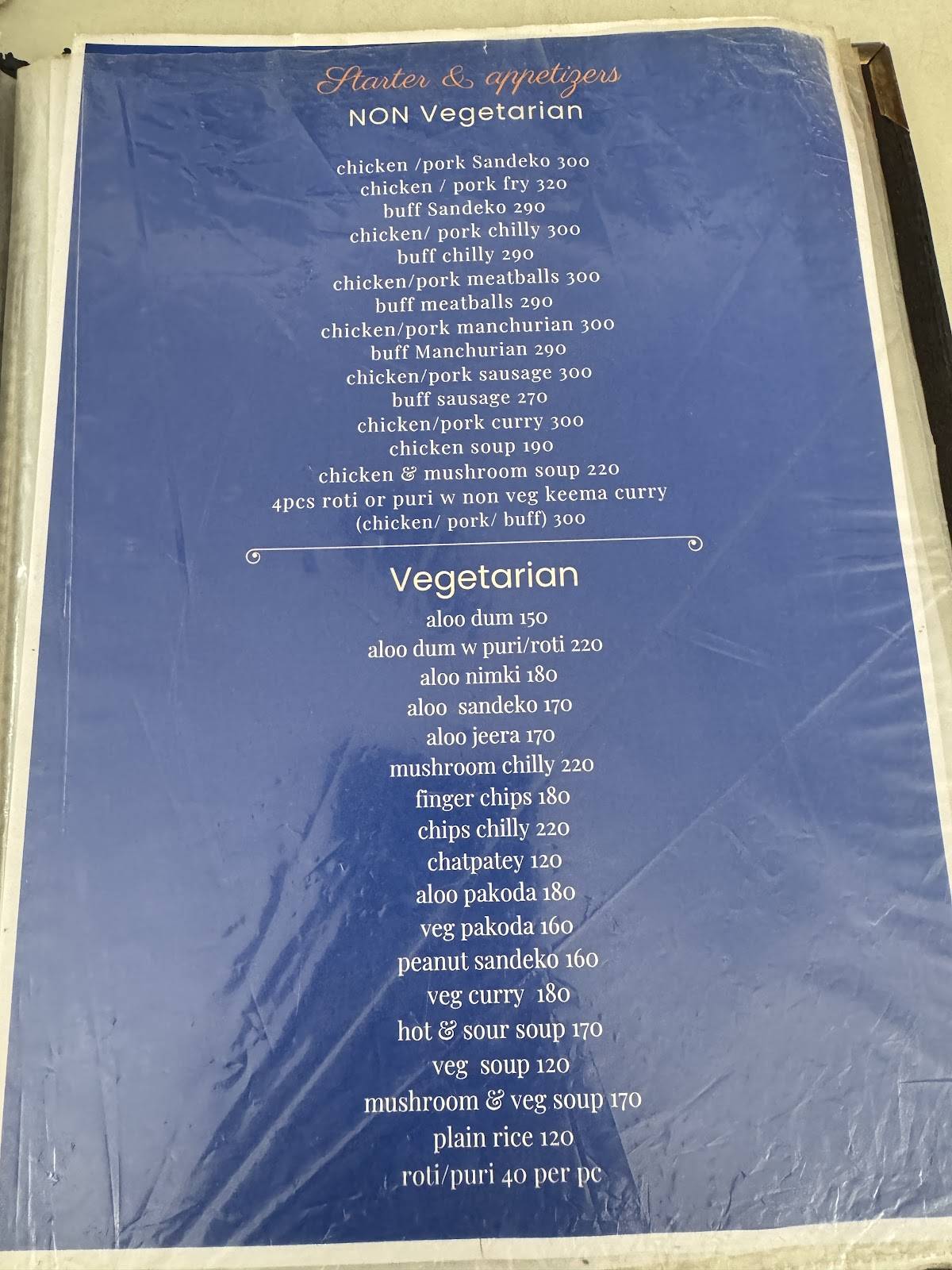 Drop In Restaurant меню