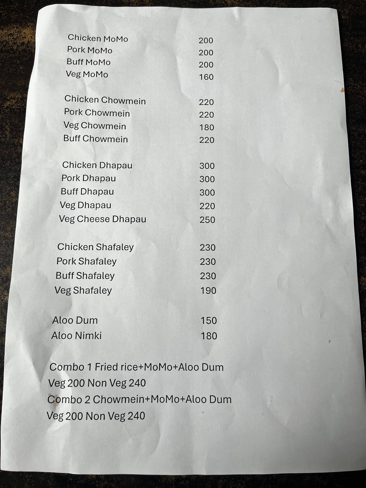 Drop In Restaurant меню