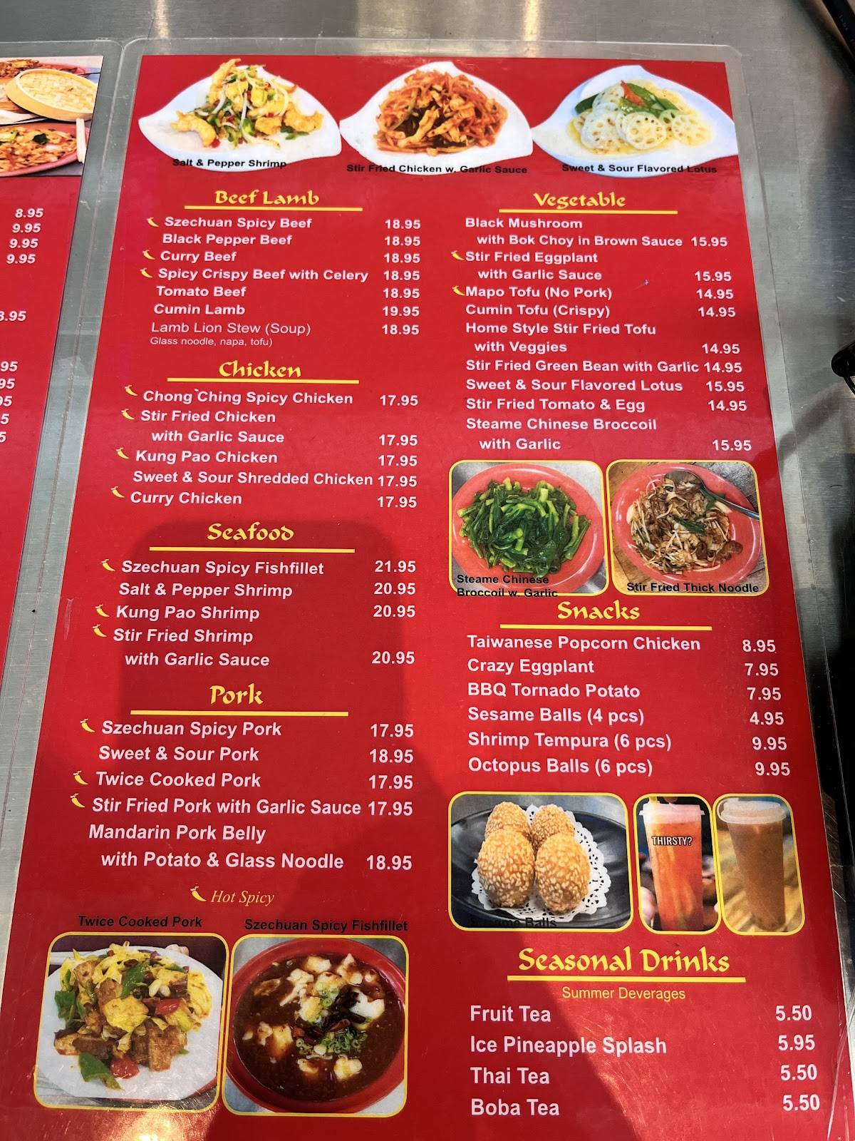 Dumpling Factory меню