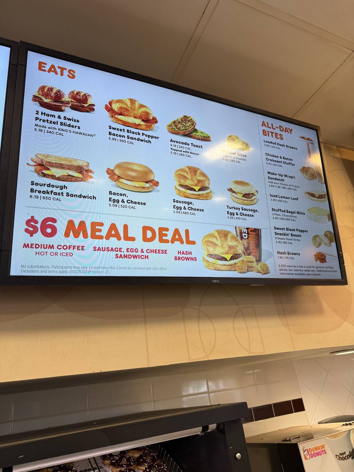 Dunkin' меню