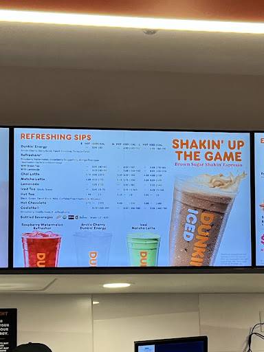 Dunkin' меню