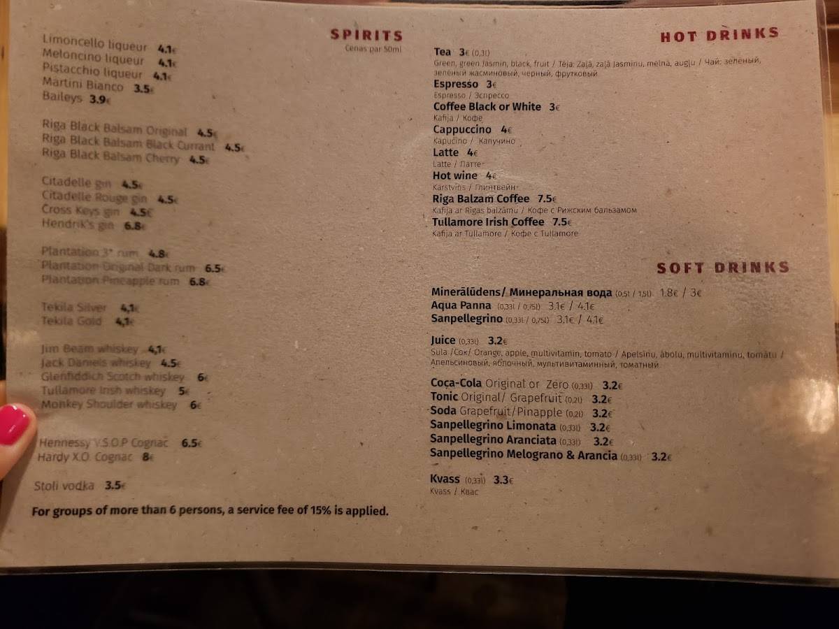 Easy Wine меню