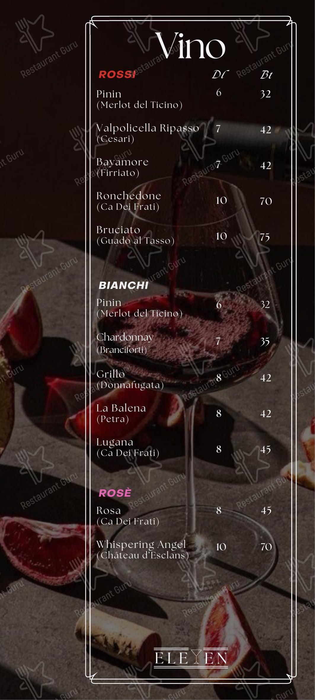 Eleven Bar Ristorante в Ламоне - Меню