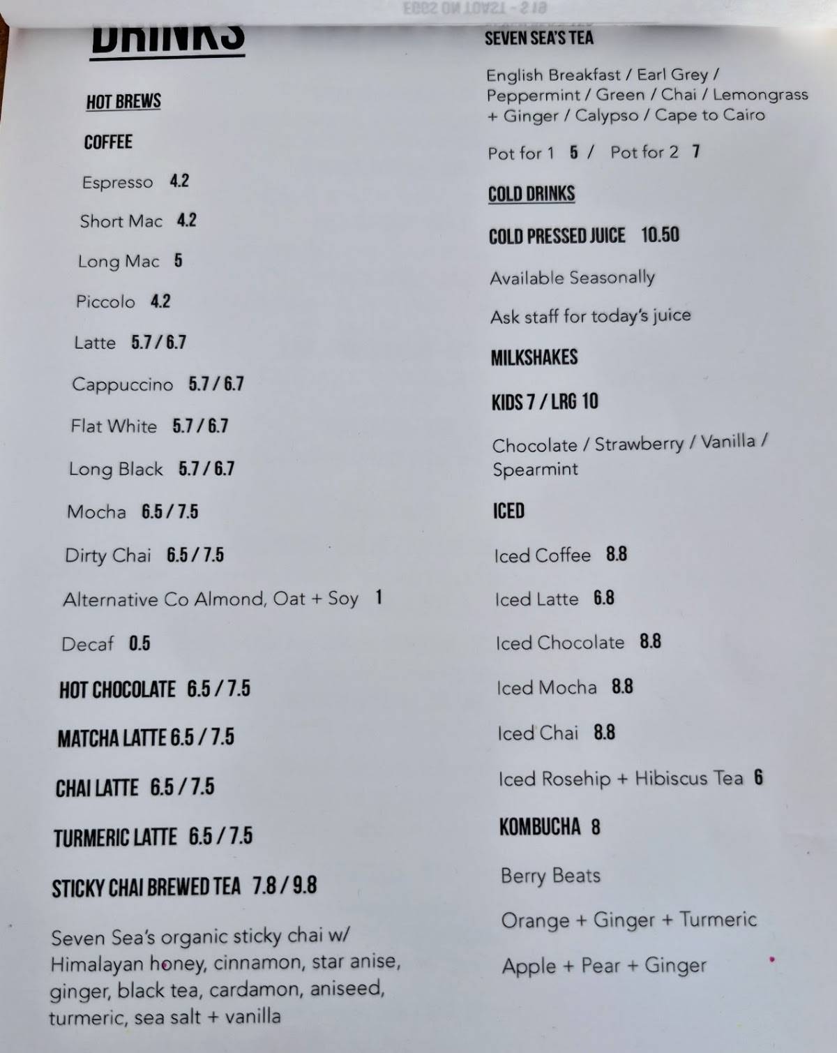Emu Point Cafe меню