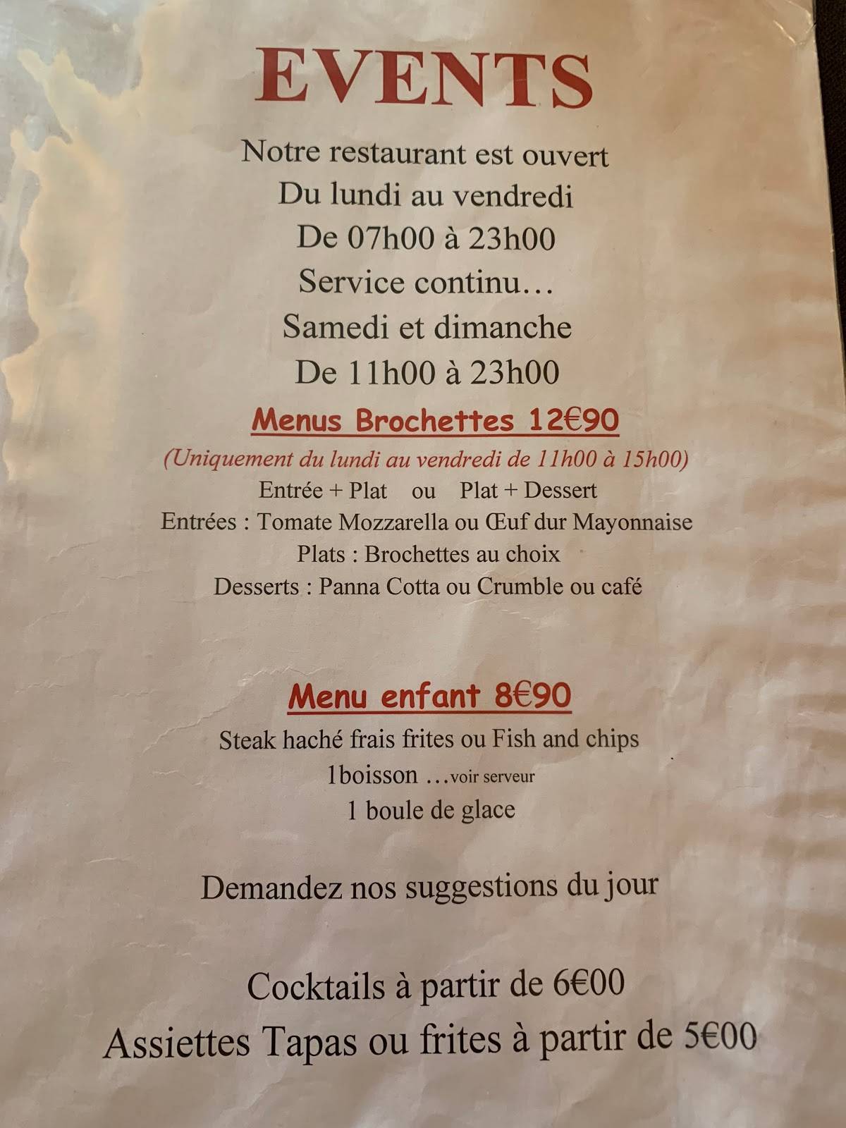 Events меню