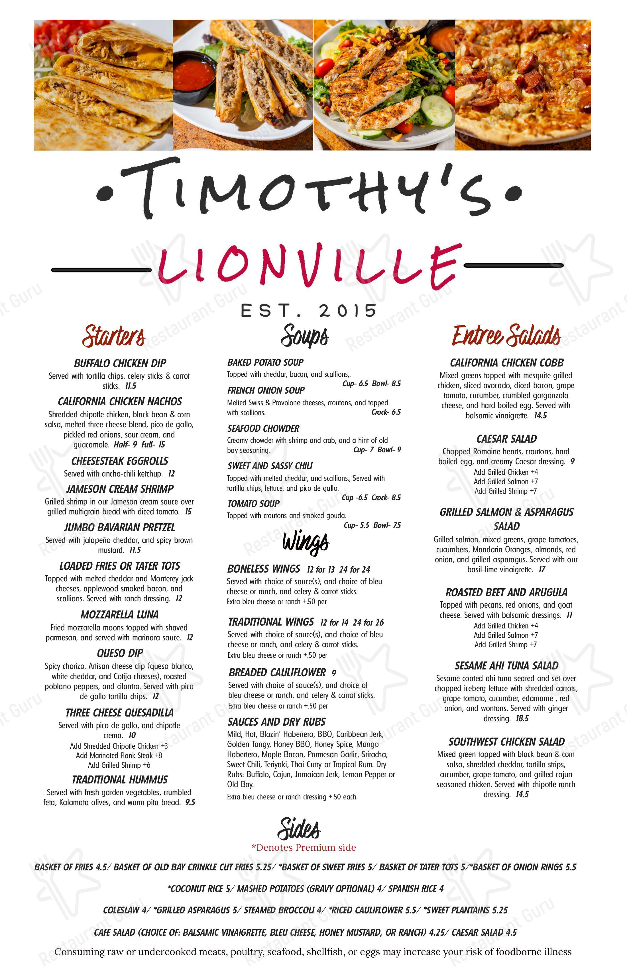 Timothy's Lionville в Экстоне - Меню напитков