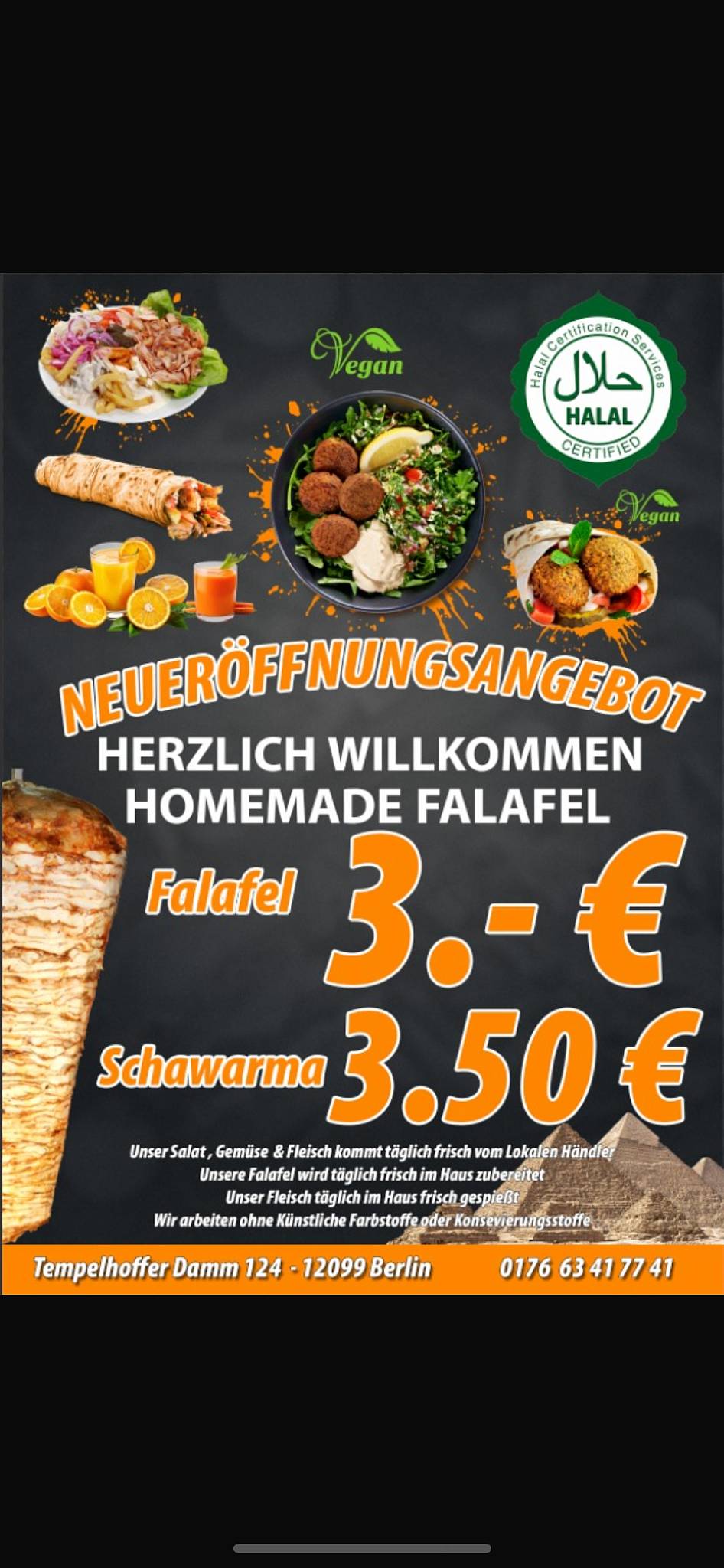 Falafel Rida меню