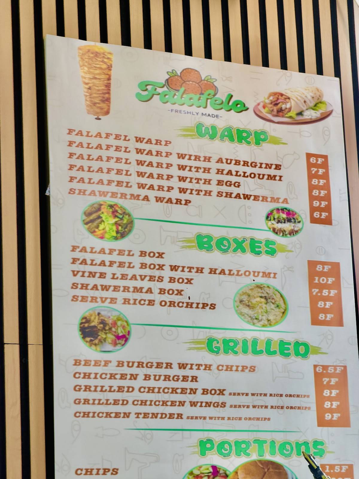 Falafelo меню