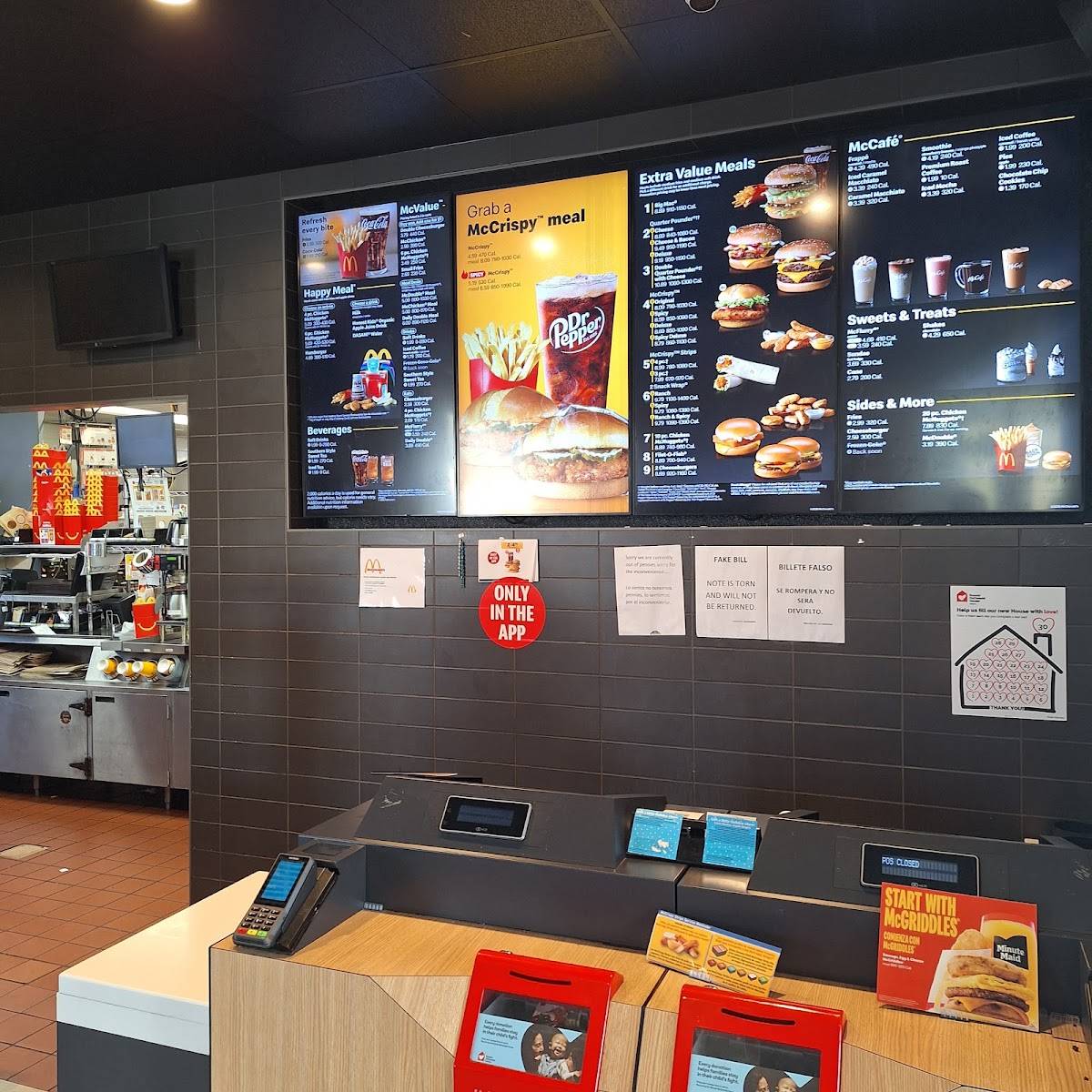 McDonald's меню