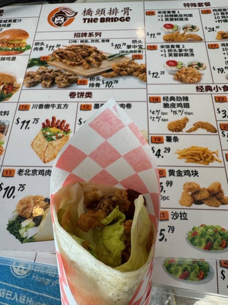 The Bridge Ribs 桥头排骨 - Burger, fried short Ribs, fried Pork, Chicken wings and more... меню