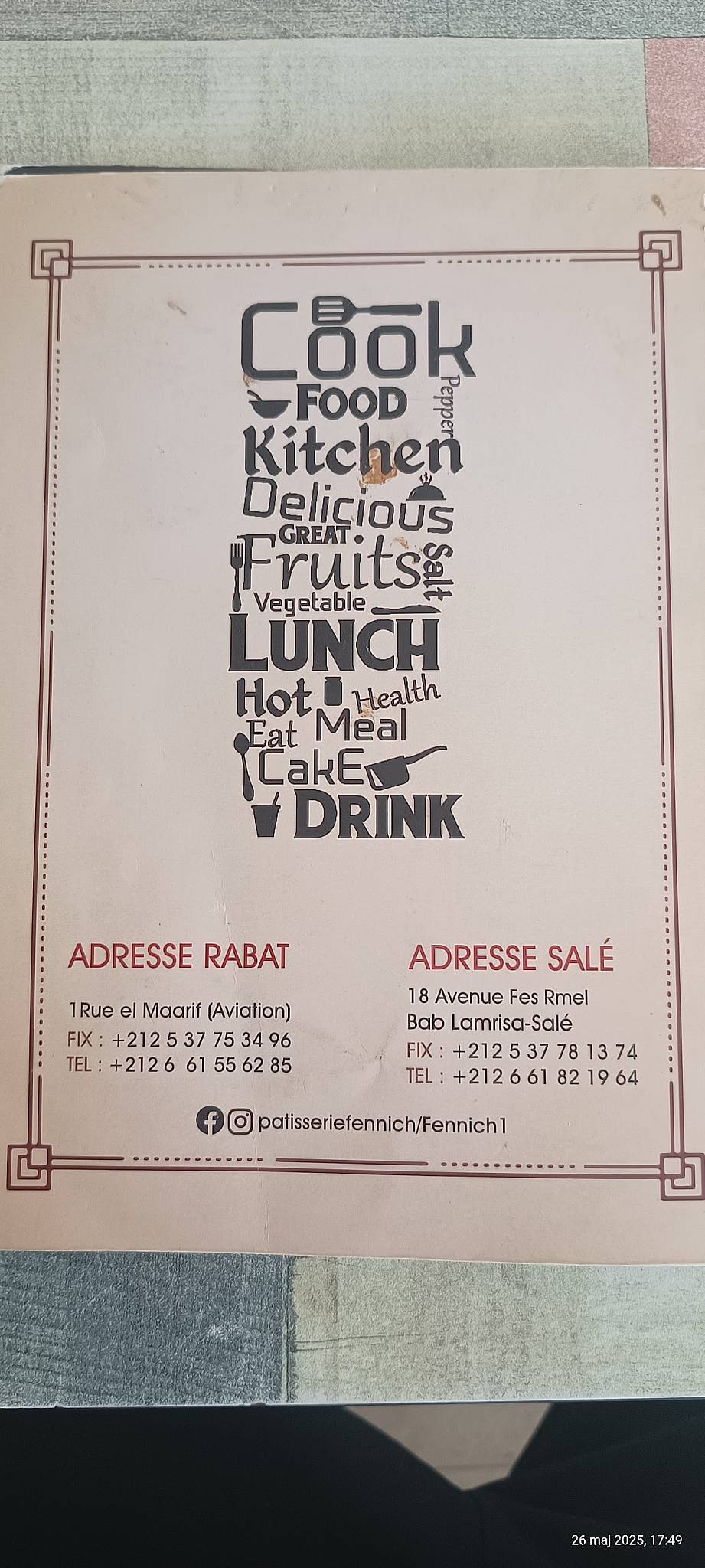 Cafi Fennich меню