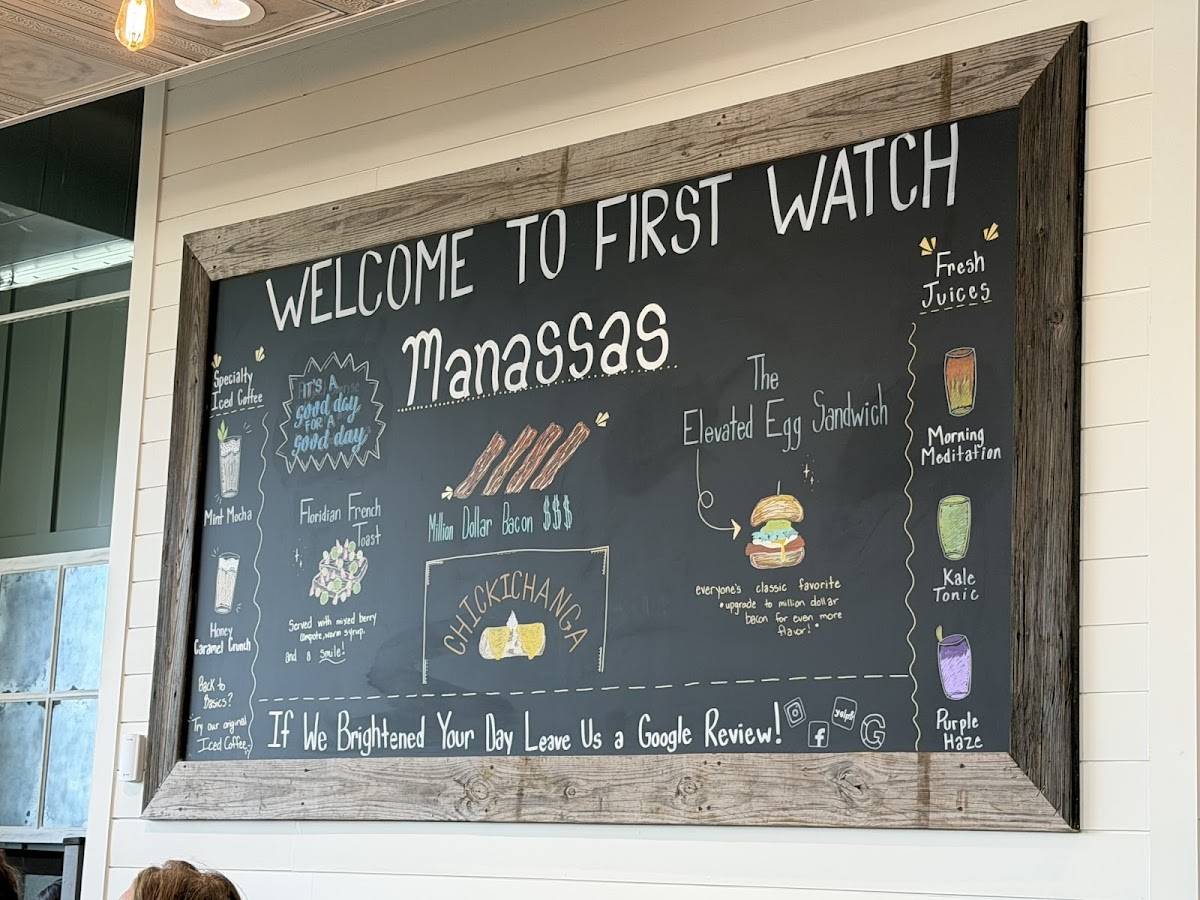 First Watch меню
