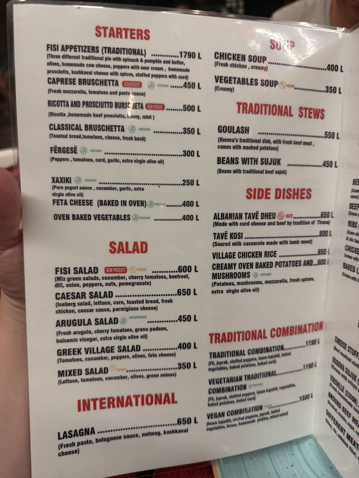 Fisi Restaurant - Traditional Food меню
