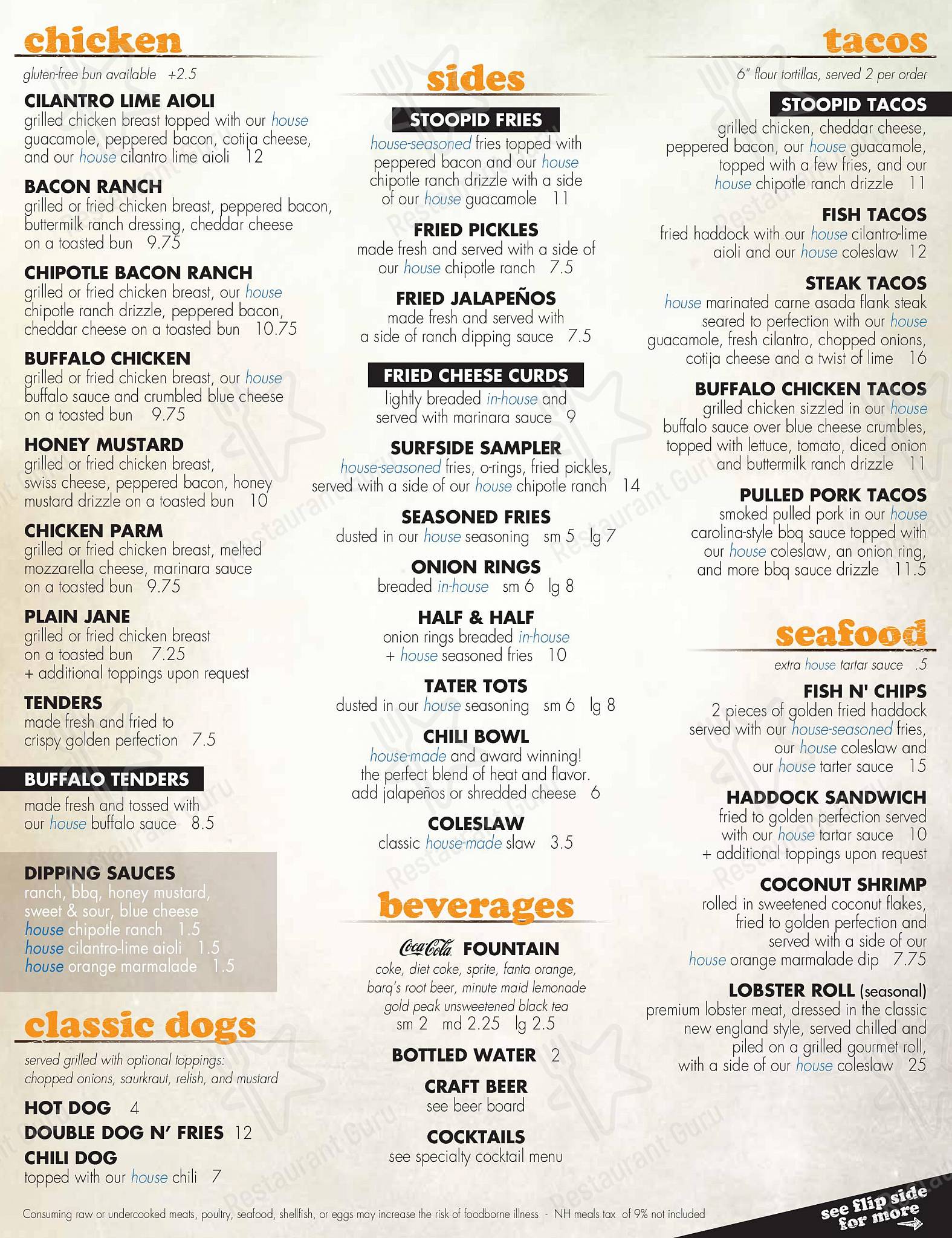 Меню ресторана Surfside Burger Bar - Lunch Menu