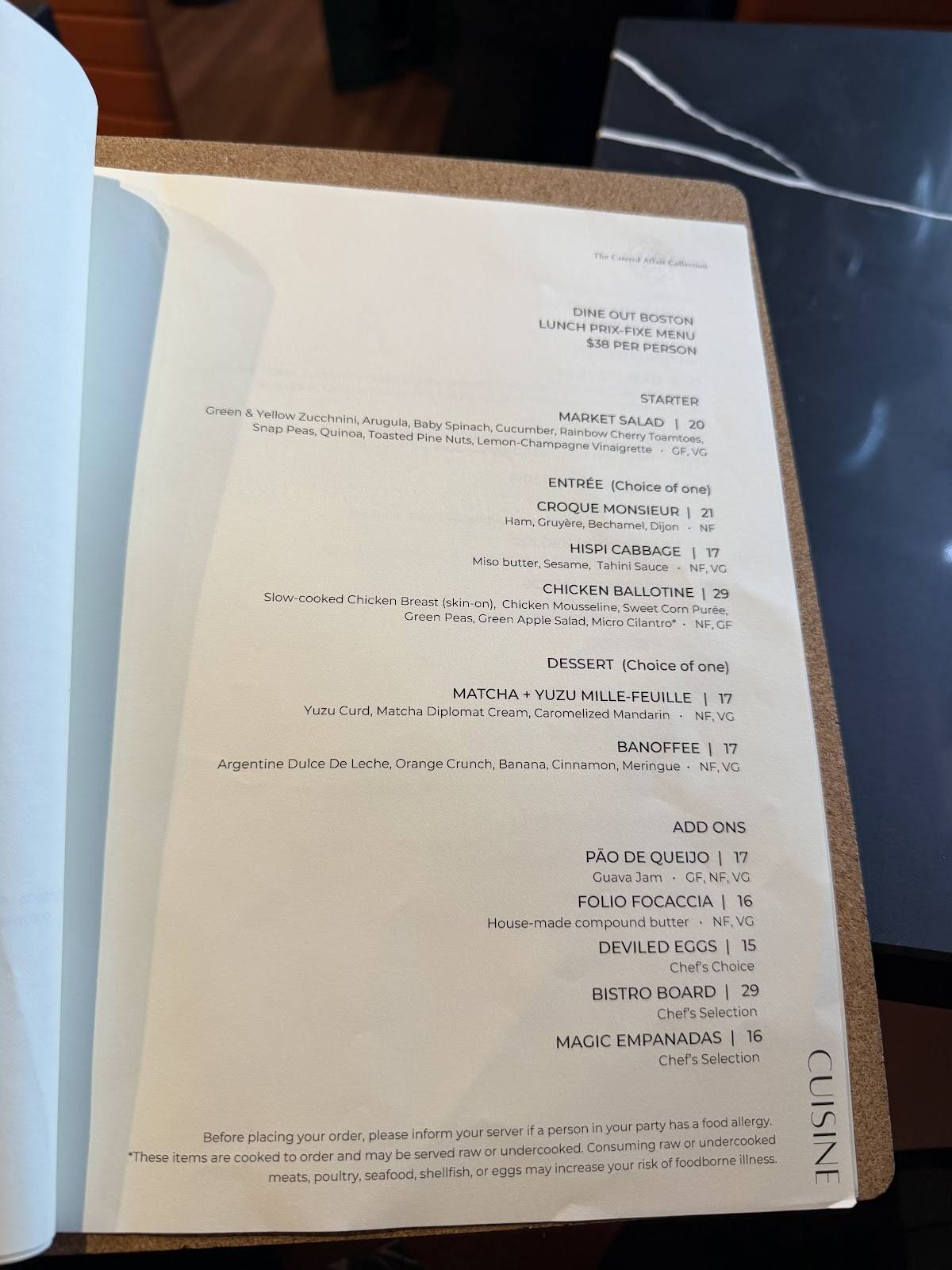 Folio меню