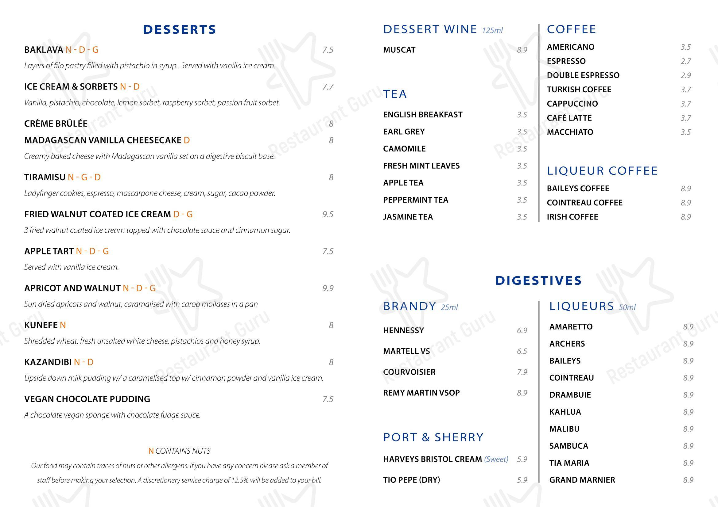Lunch Menu ресторана Fora Restaurant