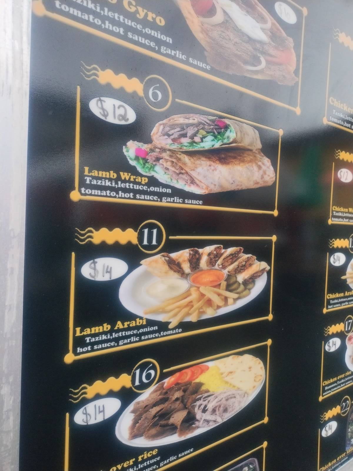 Forever Gyro меню