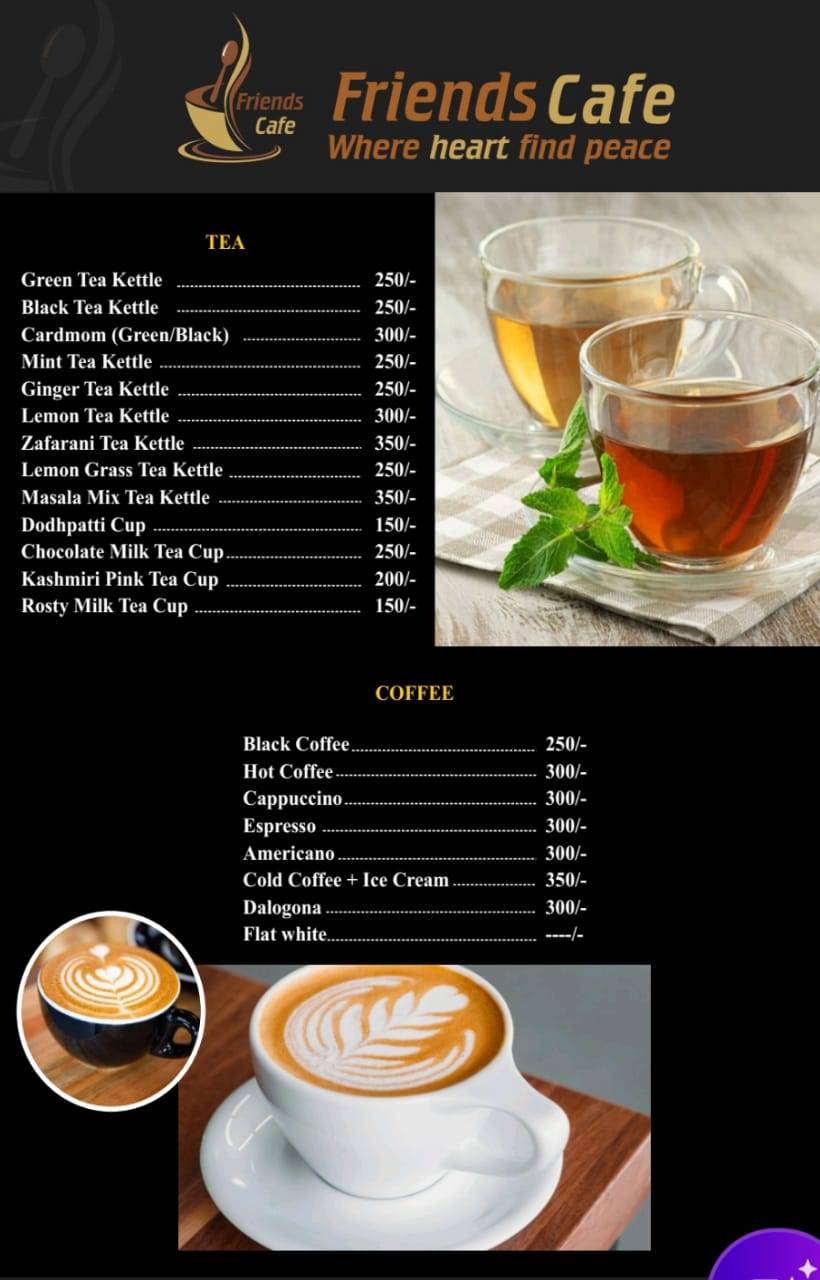 Friends Cafe меню