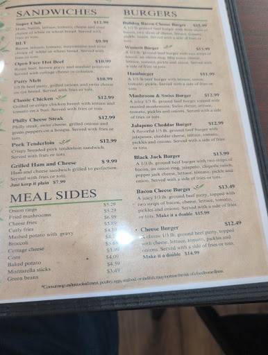 Garden Inn Restaurant меню