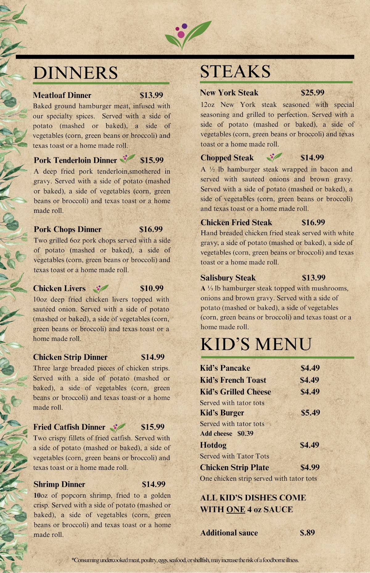 Garden Inn Restaurant меню