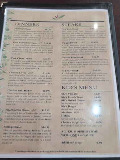 Garden Inn Restaurant меню