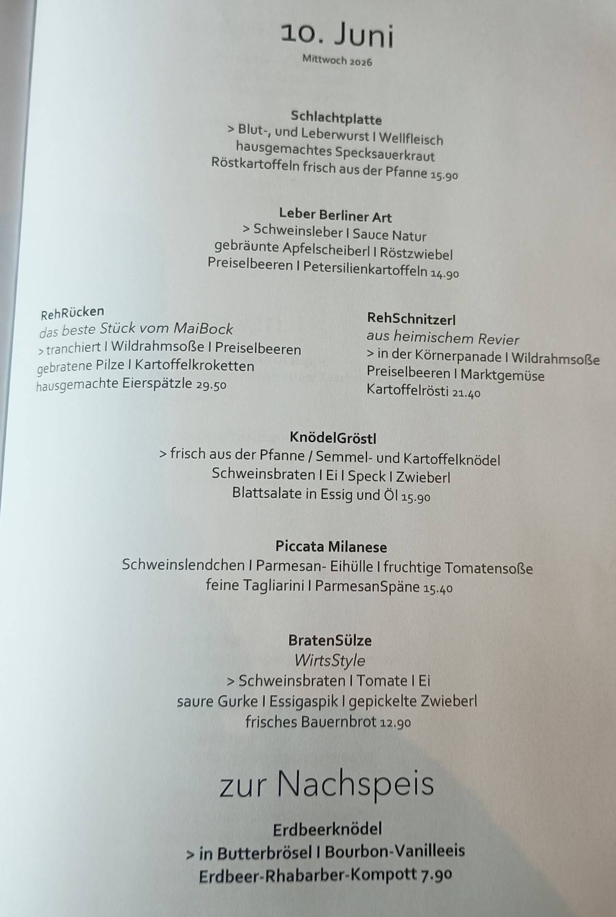 Gasthof Loher меню