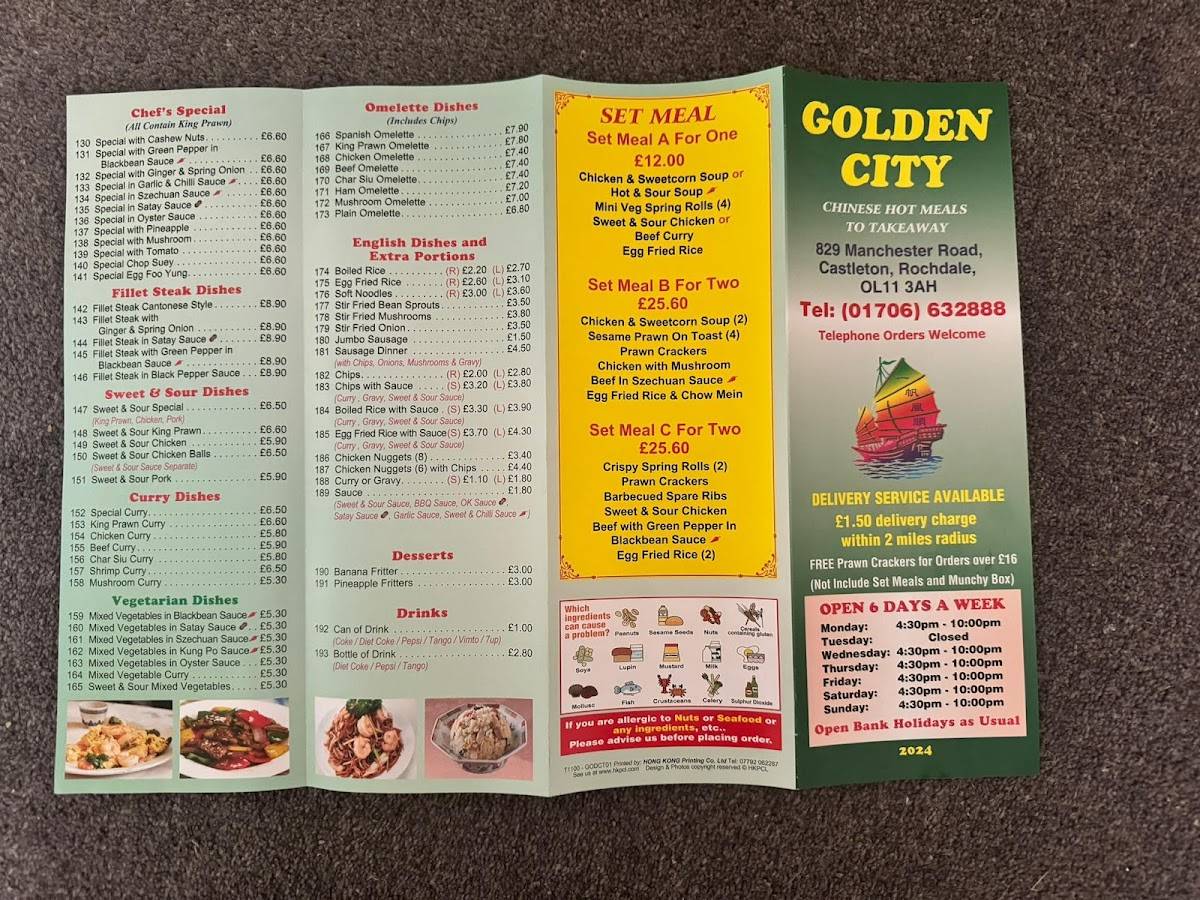 Golden City меню