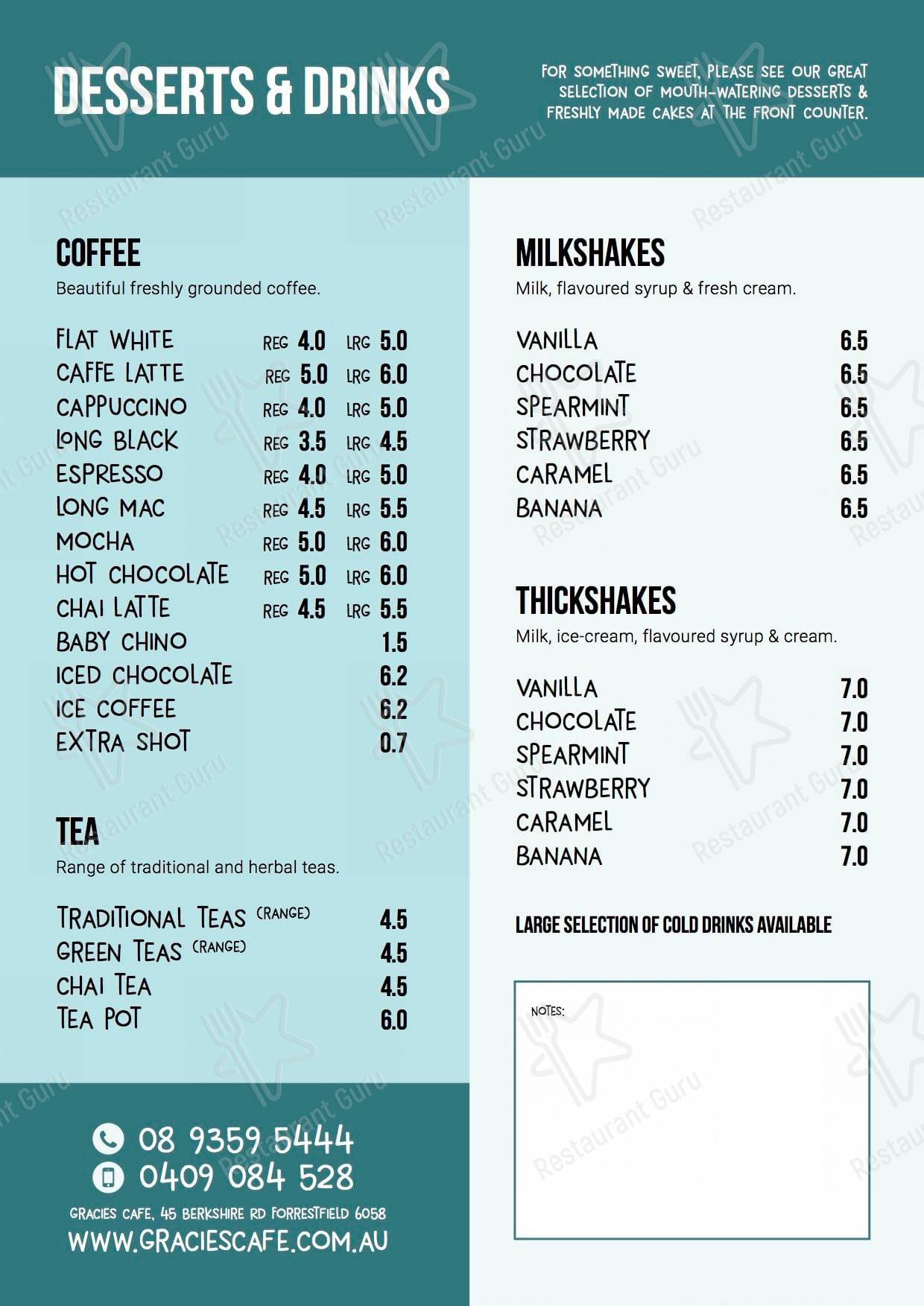 Gracies Cafe меню