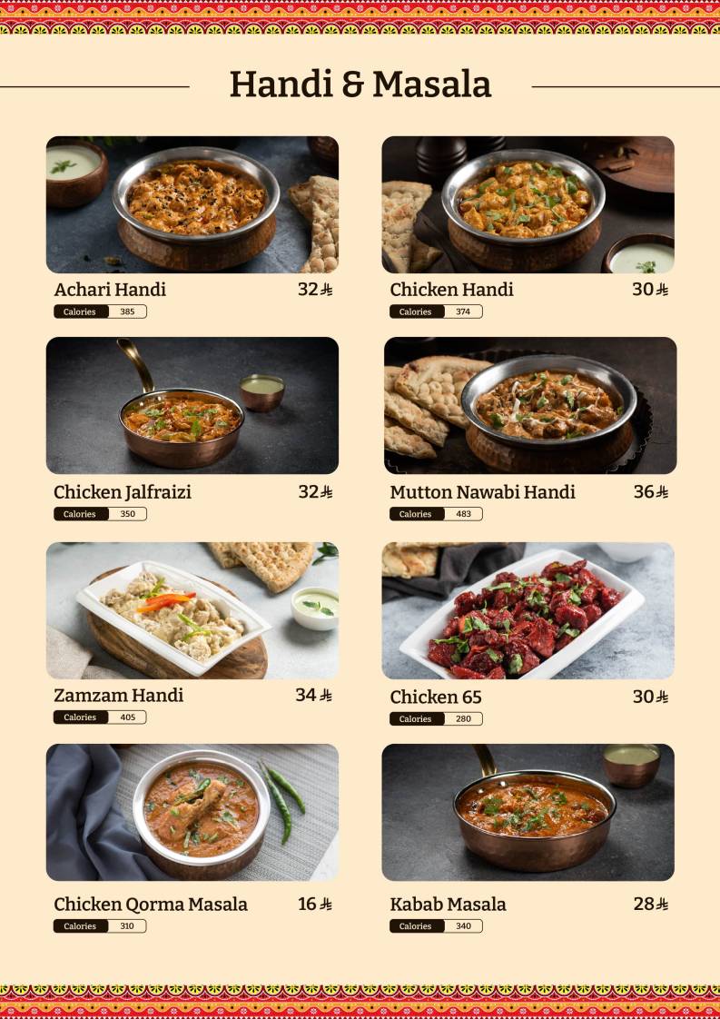 Grill n Rice Restaurant меню