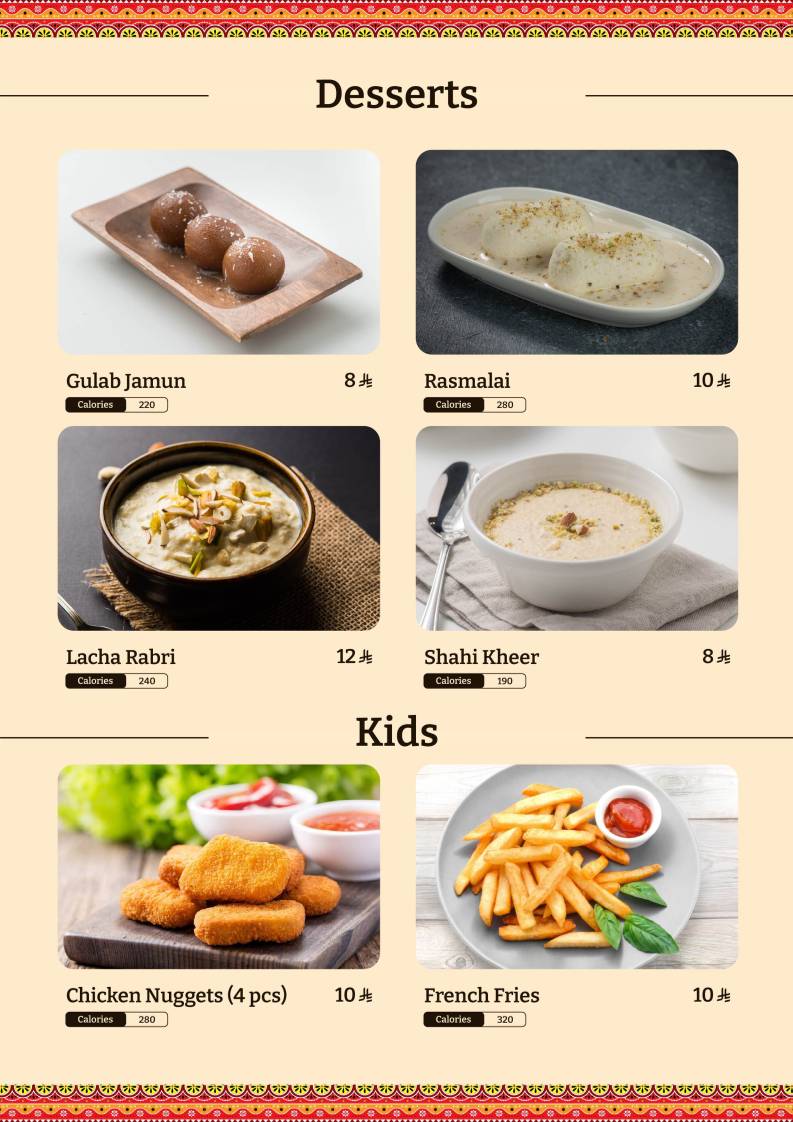 Grill n Rice Restaurant меню