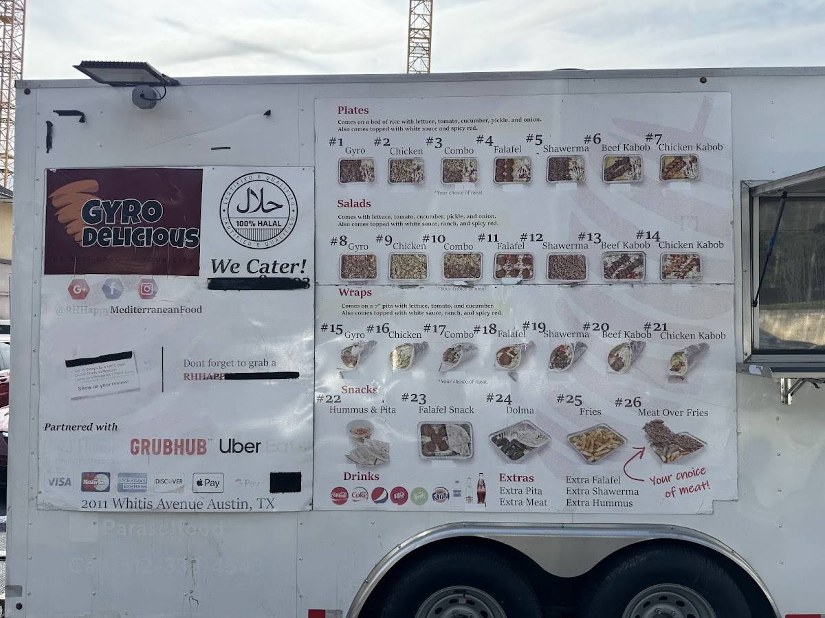 Gyro Delicious меню