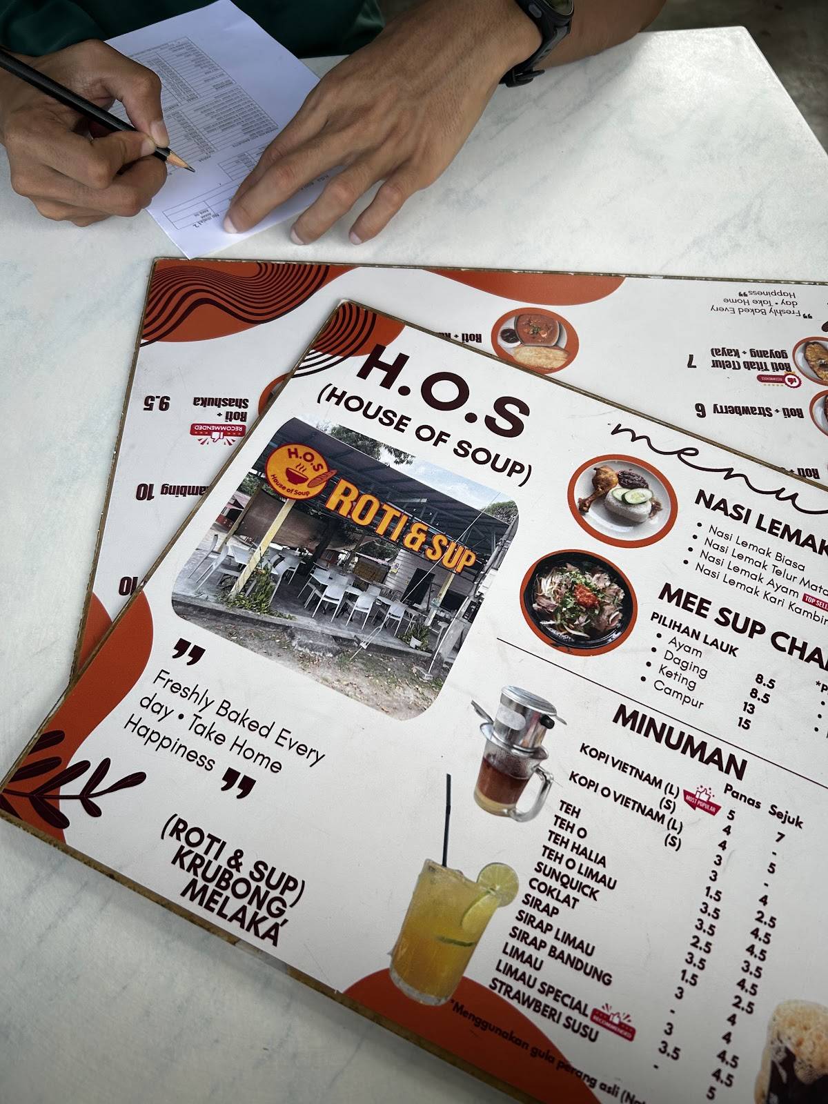 H.O.S меню