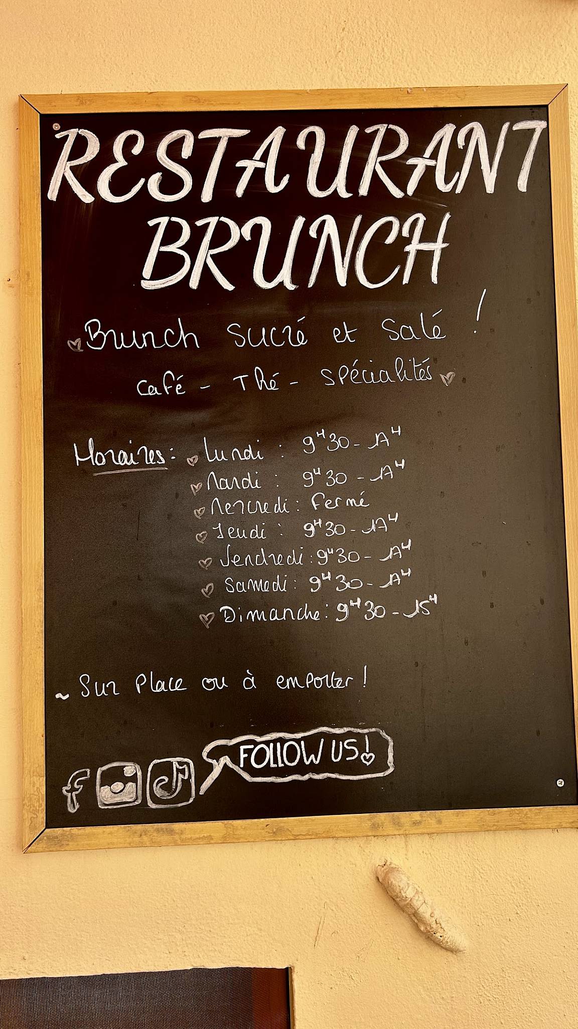 HL’ Brunch меню