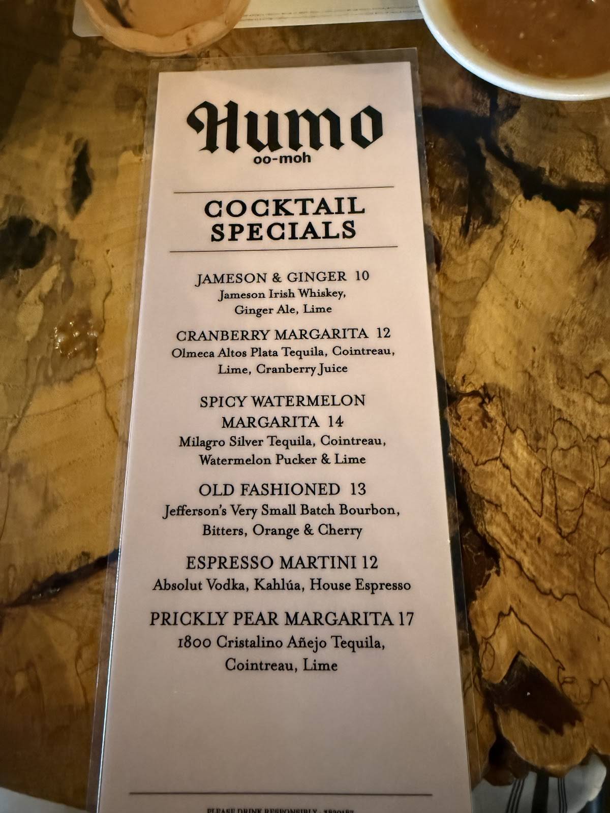 HUMO меню