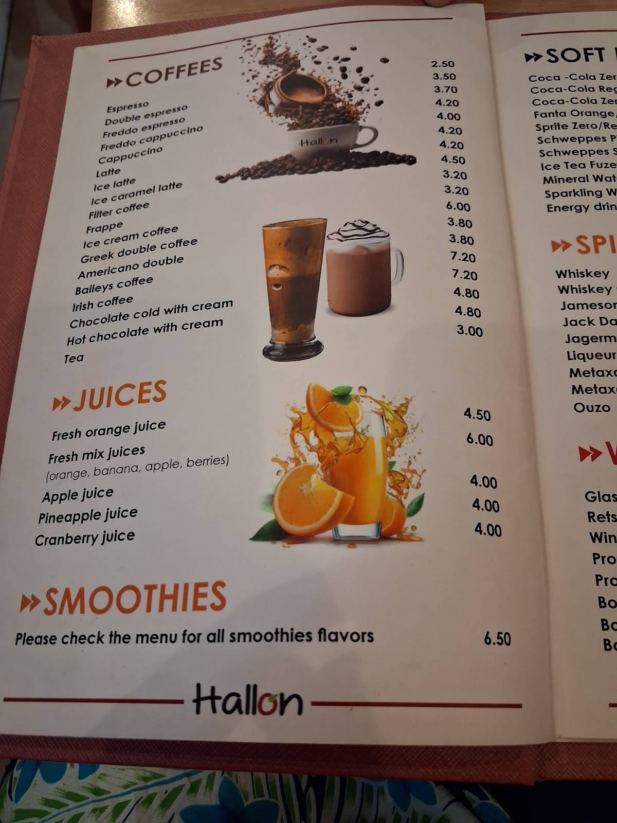 Hallon меню