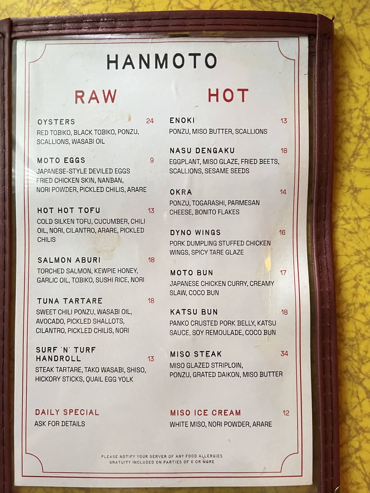 Hanmoto меню