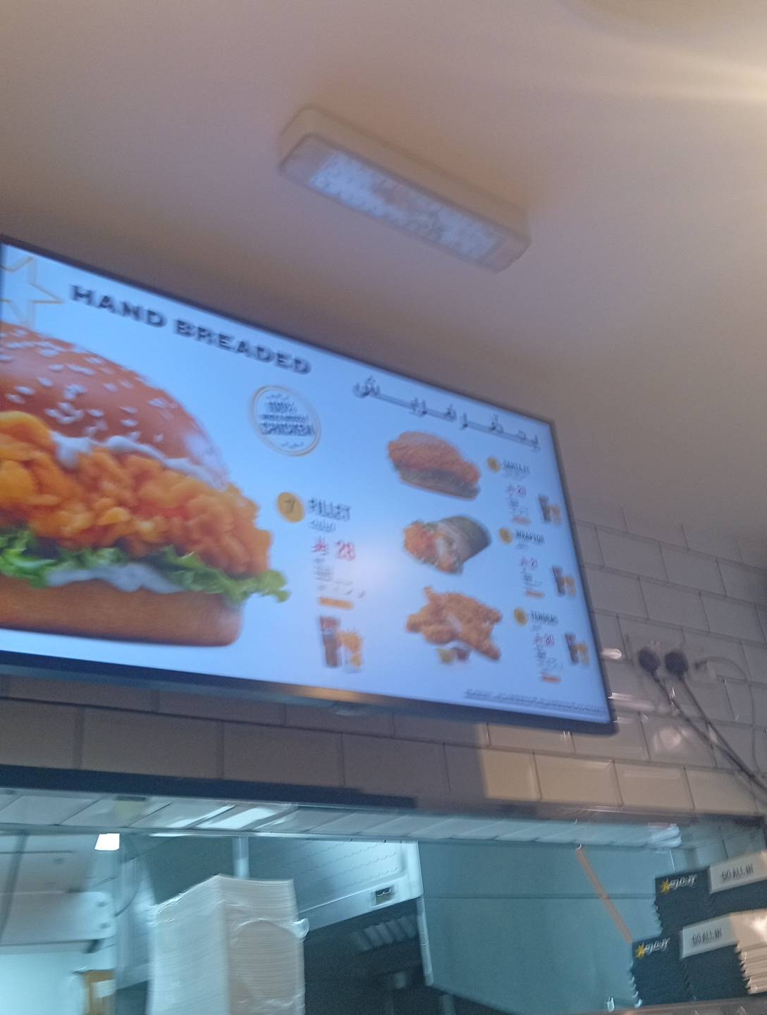 Hardee's меню