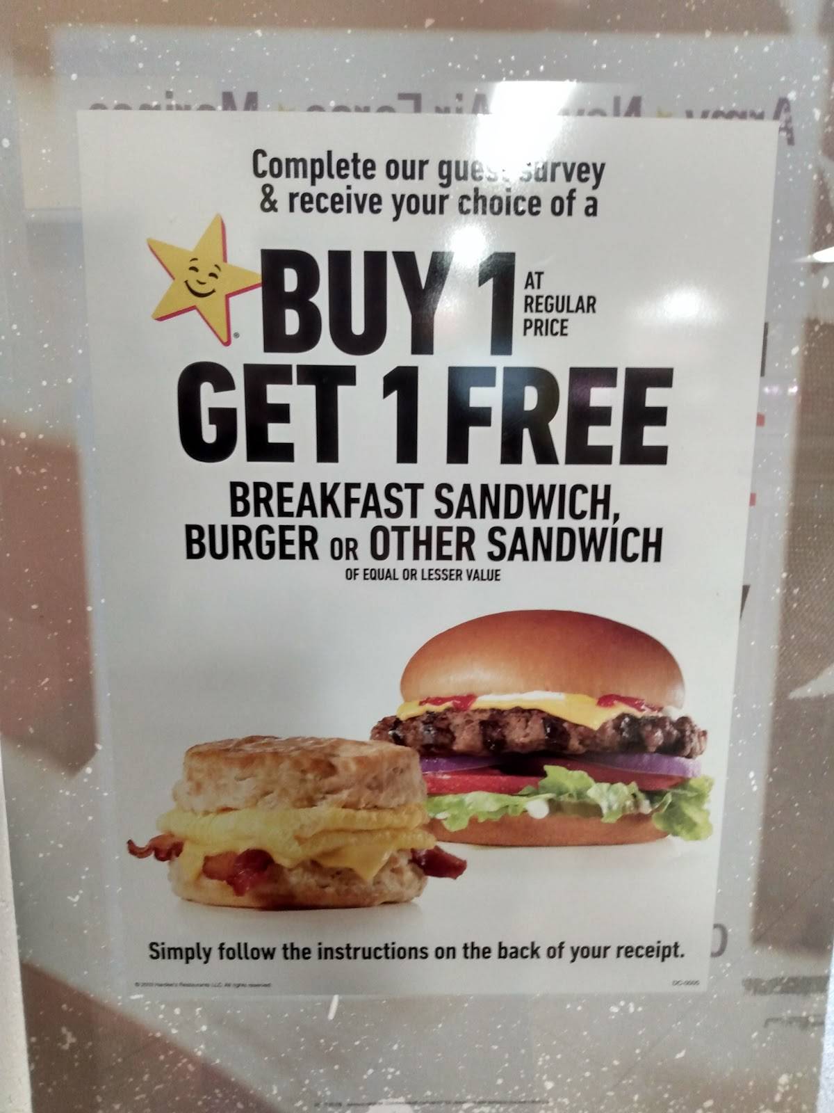 Hardee's меню