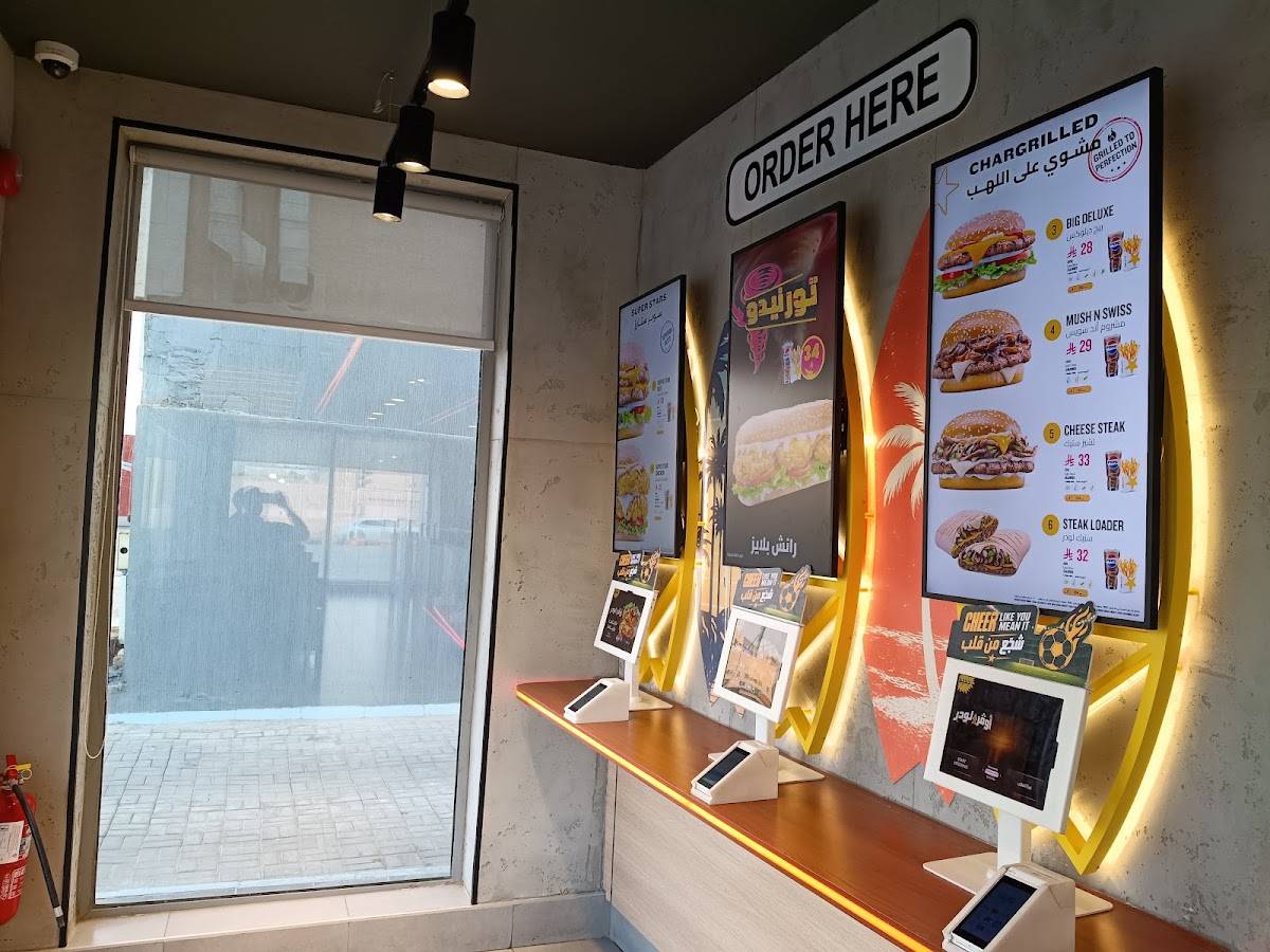 Hardee's меню