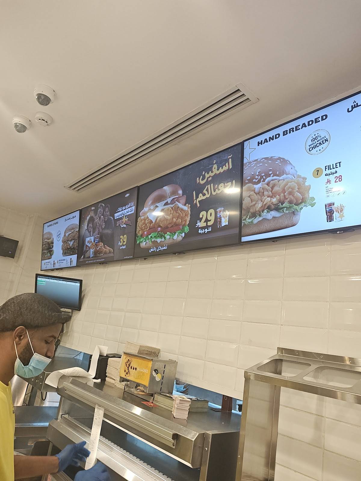 Hardee's меню
