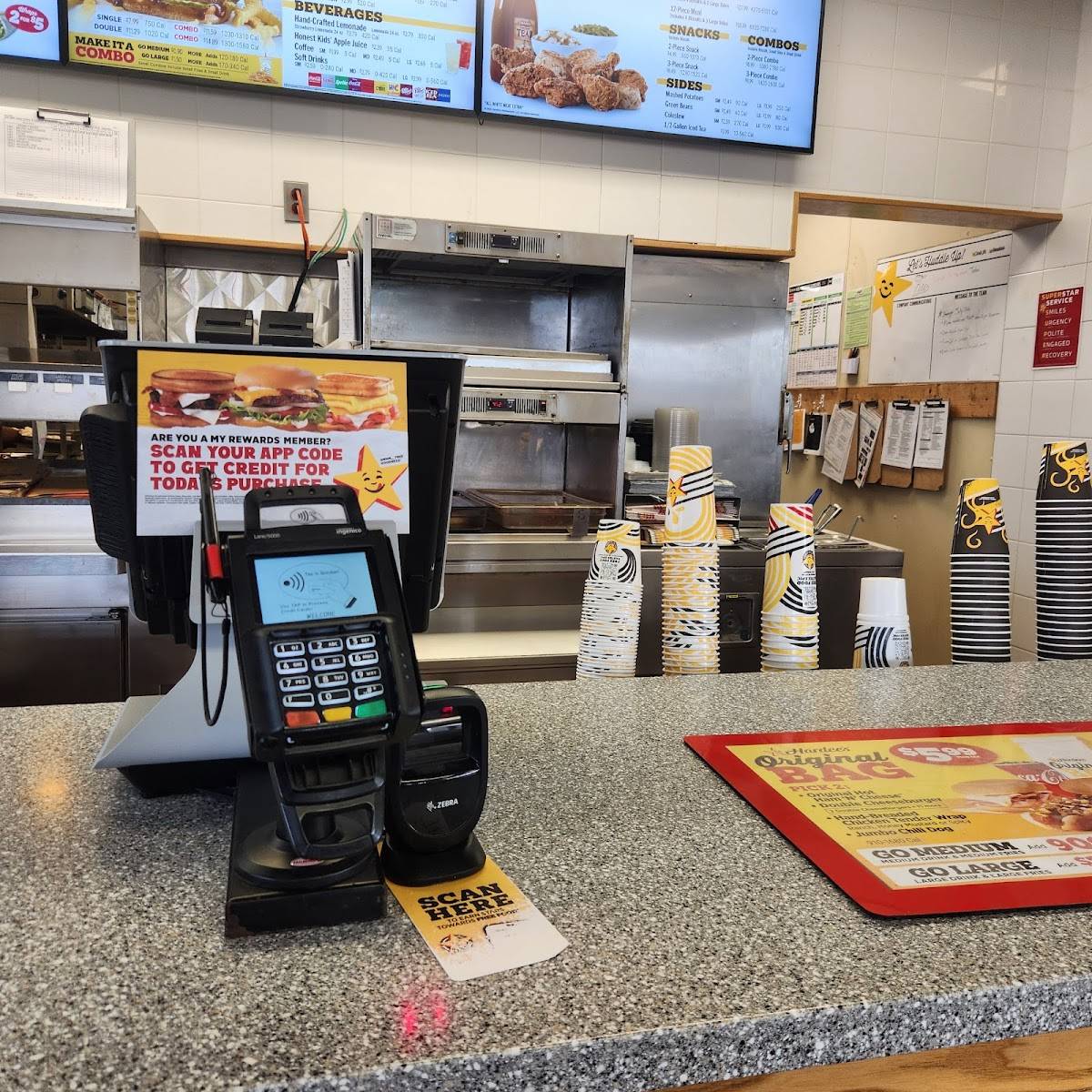 Hardee's меню