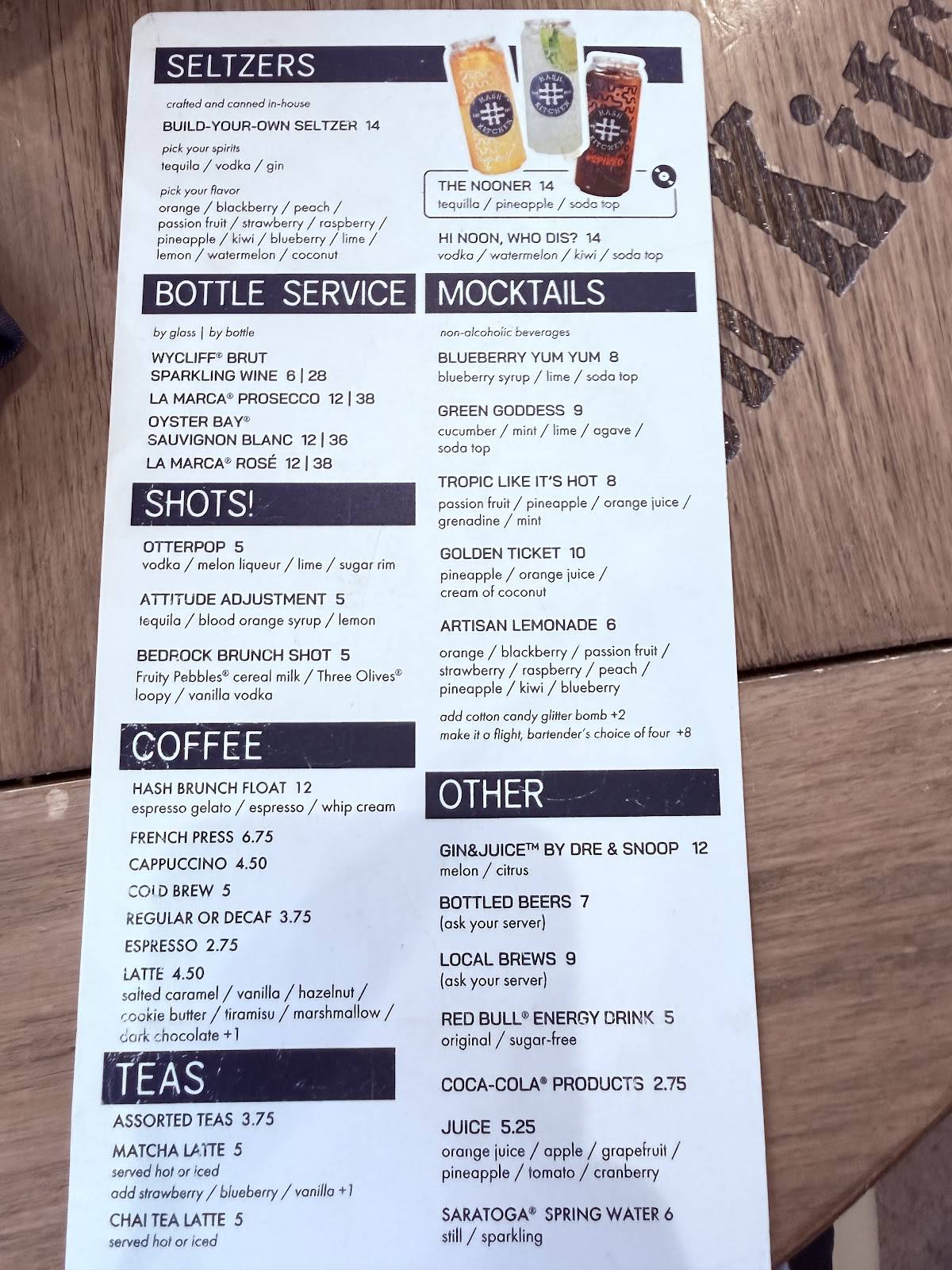 Hash Kitchen меню