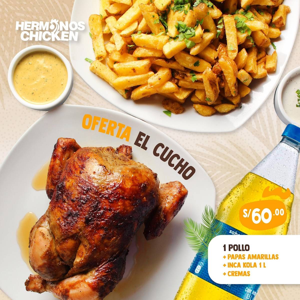 Hermanos Chicken (comas) меню