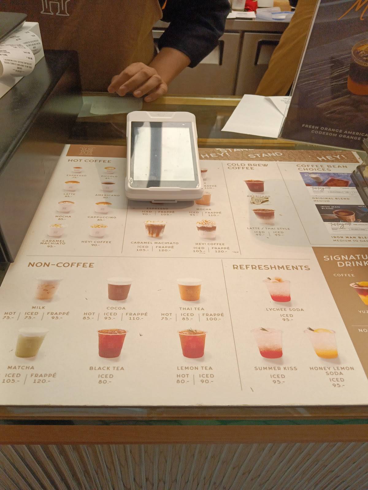 Hey! Coffee Zpell Rangsit меню