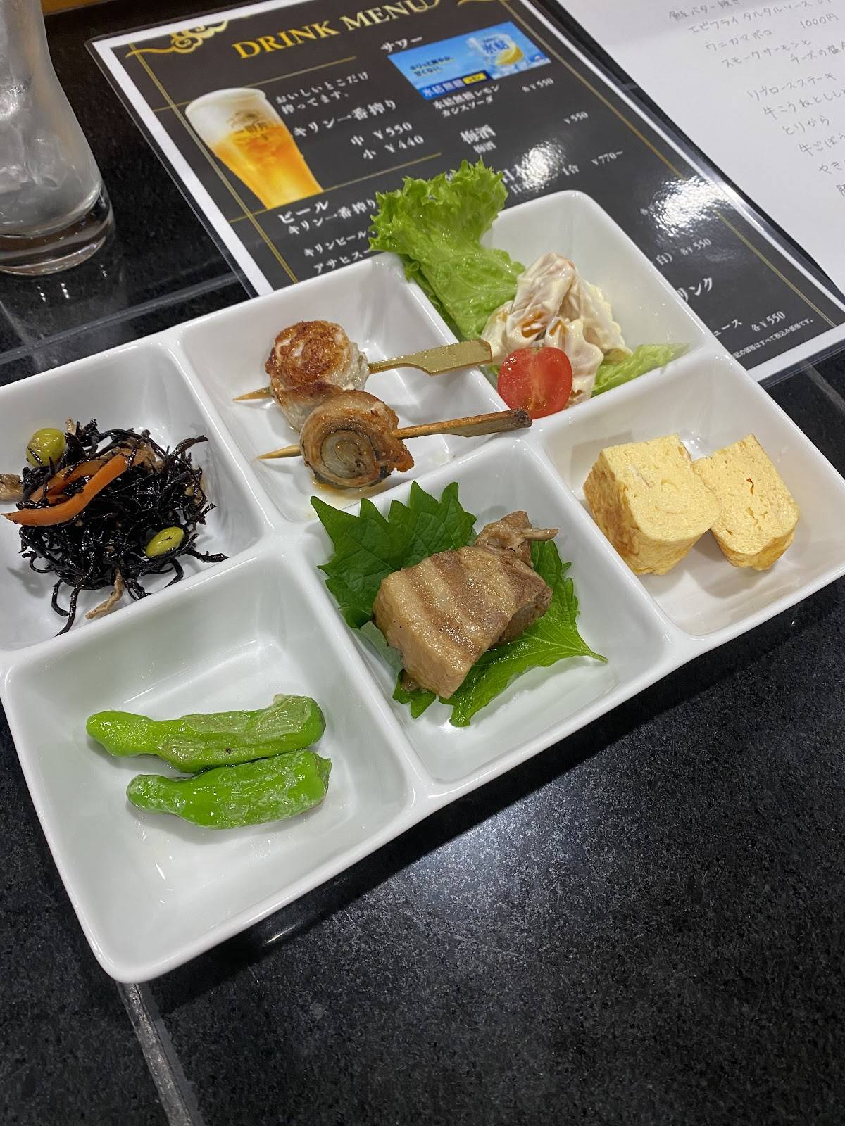 ダイニング リーブル меню