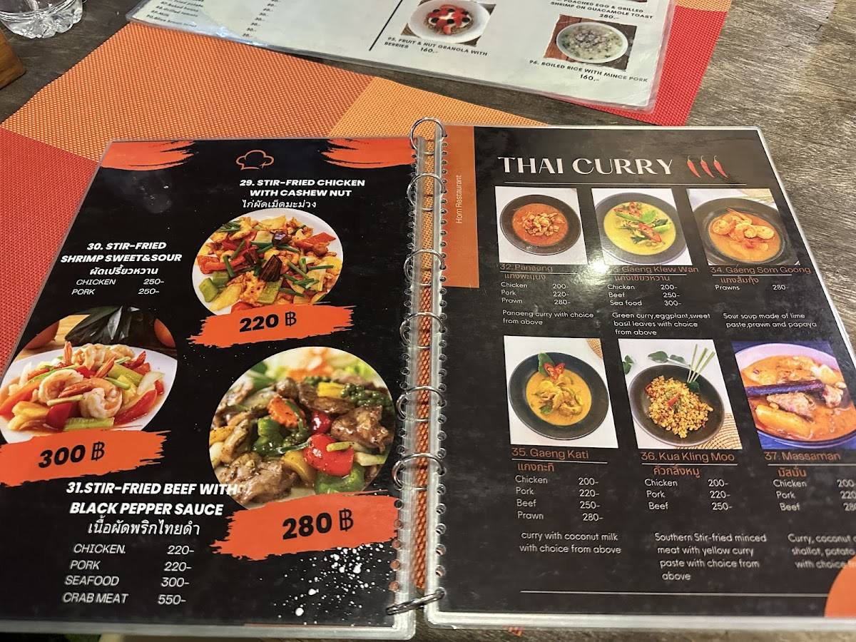 Hom Restaurant меню