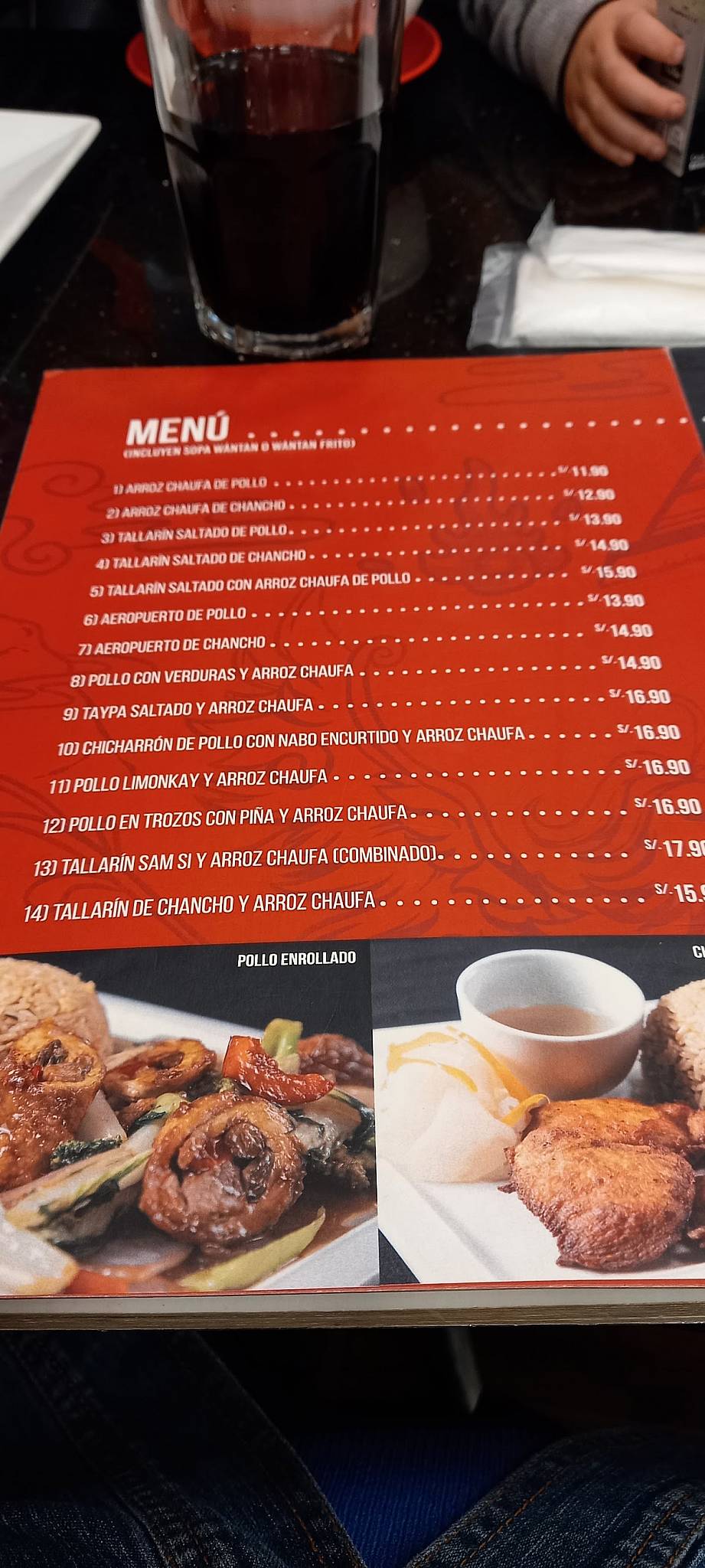 Chifa Hong Yi - Comida Oriental меню