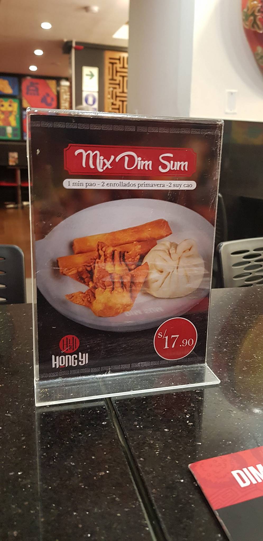 Chifa Hong Yi - Comida Oriental меню