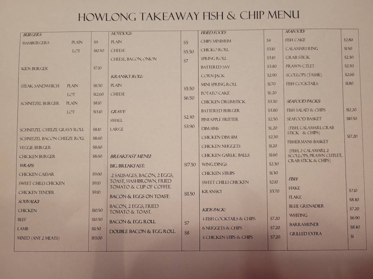 Howlong Takeaway меню