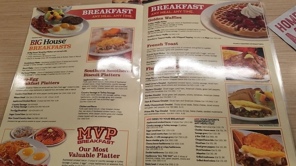 Huddle House меню